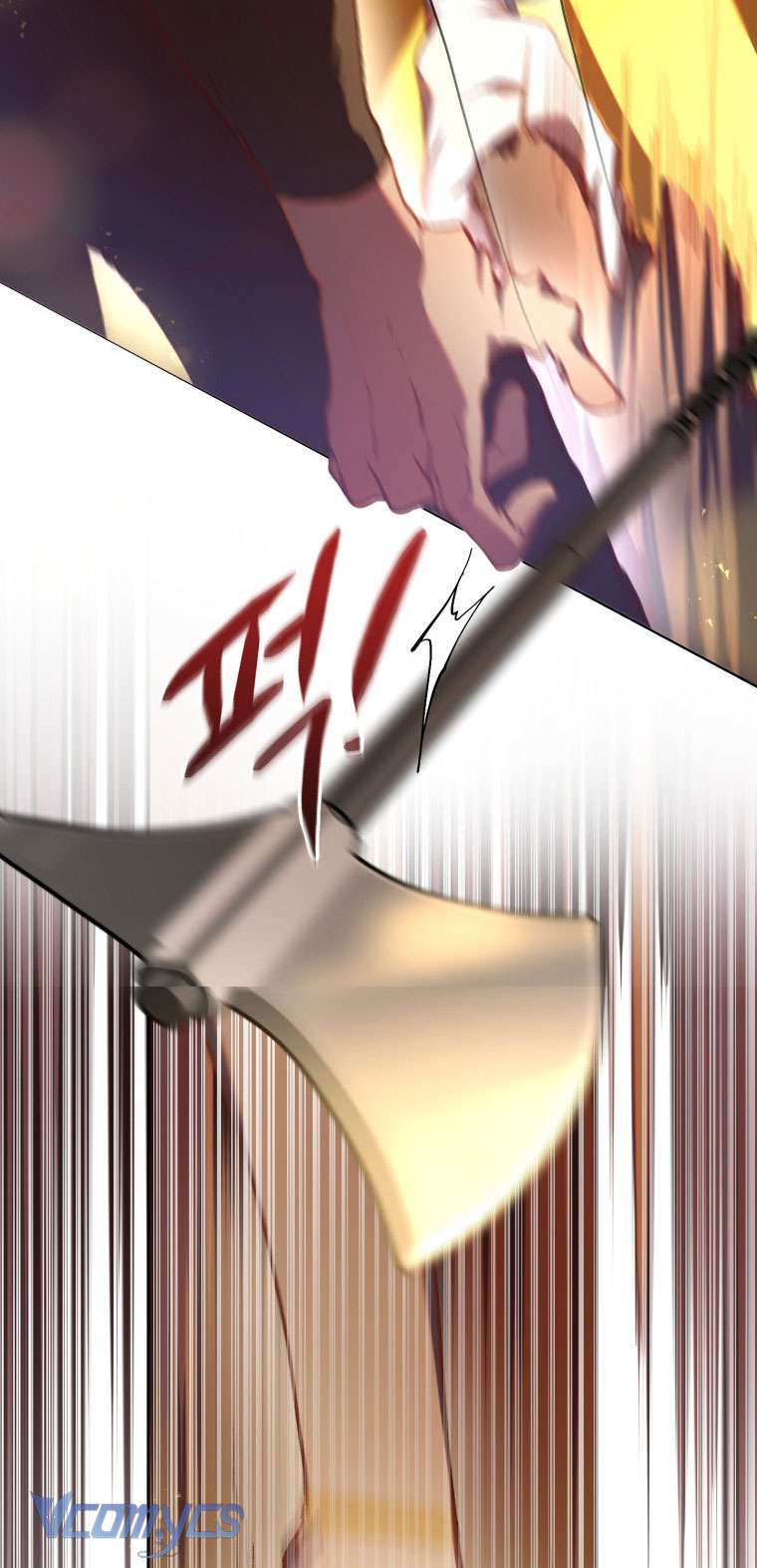 [Sứa Biển] Em Trai Tôi Là Hoàng Đế Ngang Ngược Chap 30 - Trang 2