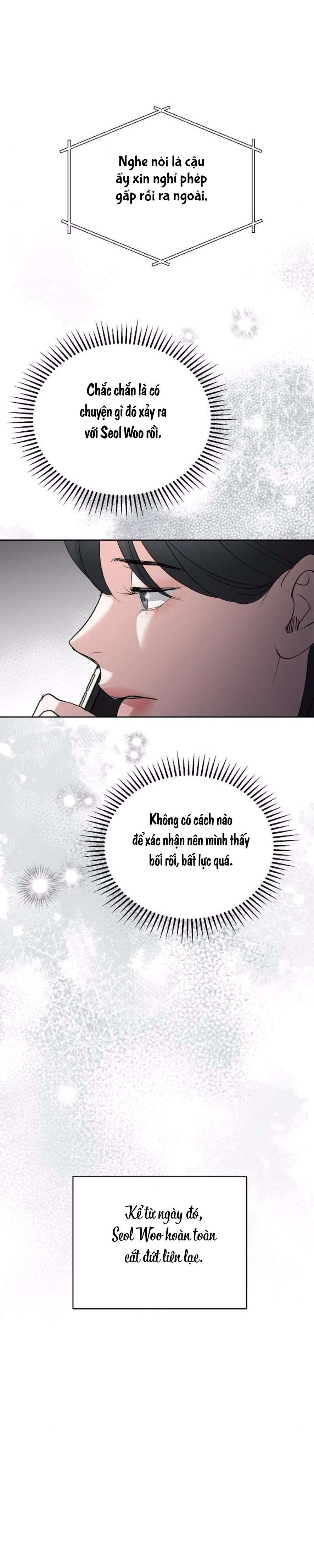 〖18+〗- Cẩn Thận Va Phải Tình Yêu Chap 27 - Trang 2