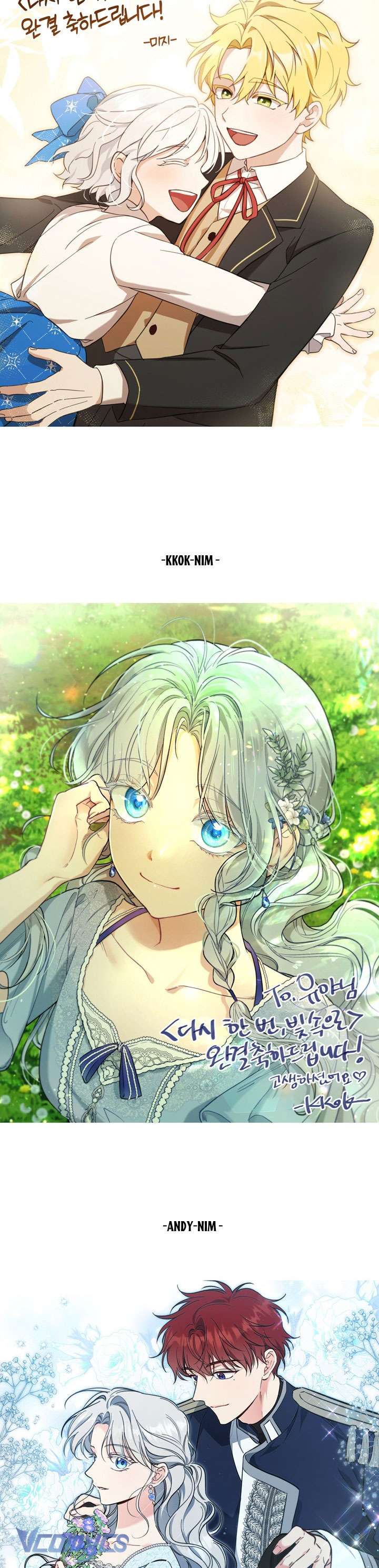 Lại Một Lần Nữa Hướng Về Ánh Sáng Chap 114 - Trang 2