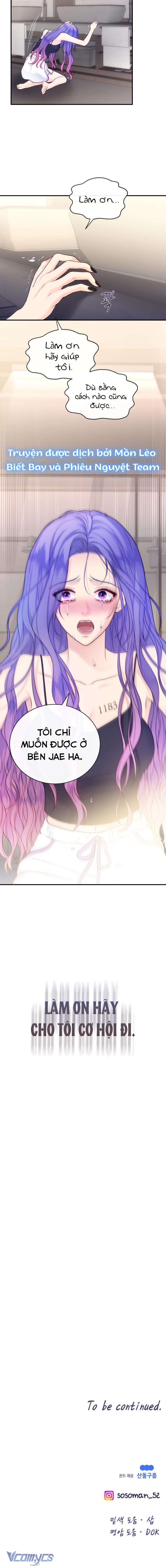 Cô Gái Cứu Tinh Được Yêu Mến Chapter 61 - Trang 4