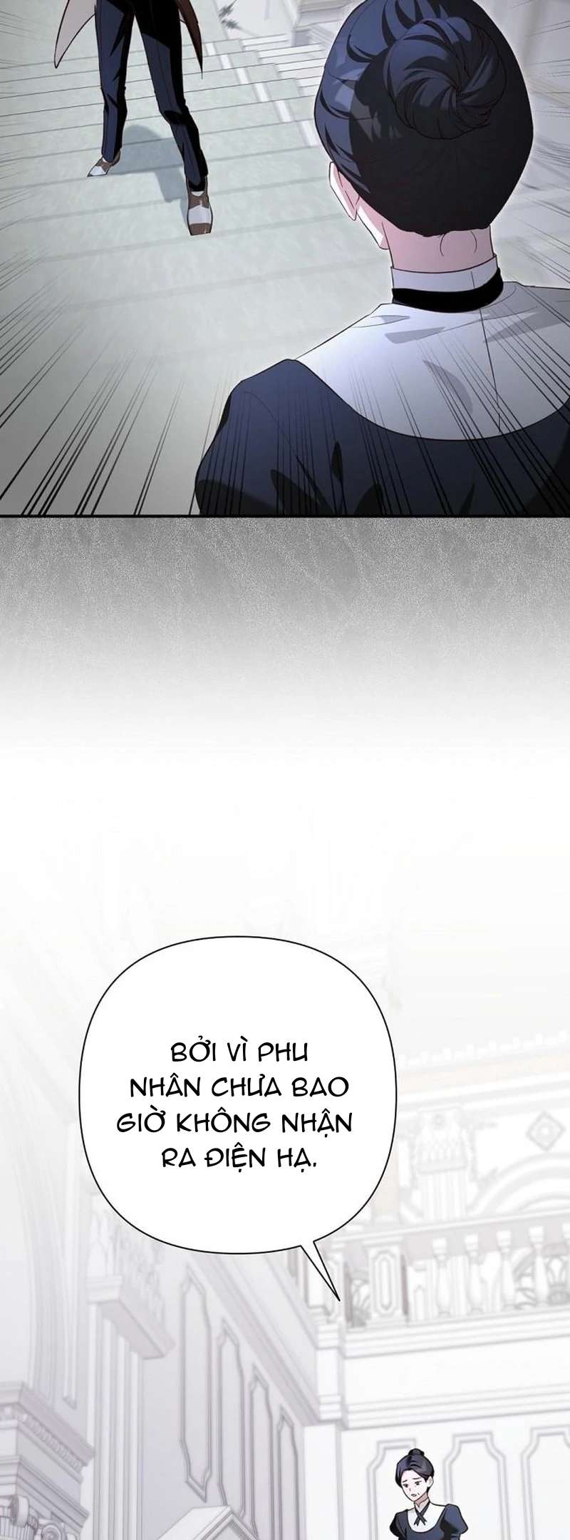 Cô Dâu Của Đại Công Tước Là Chiến Binh Địa Ngục Chap 33 - Trang 2