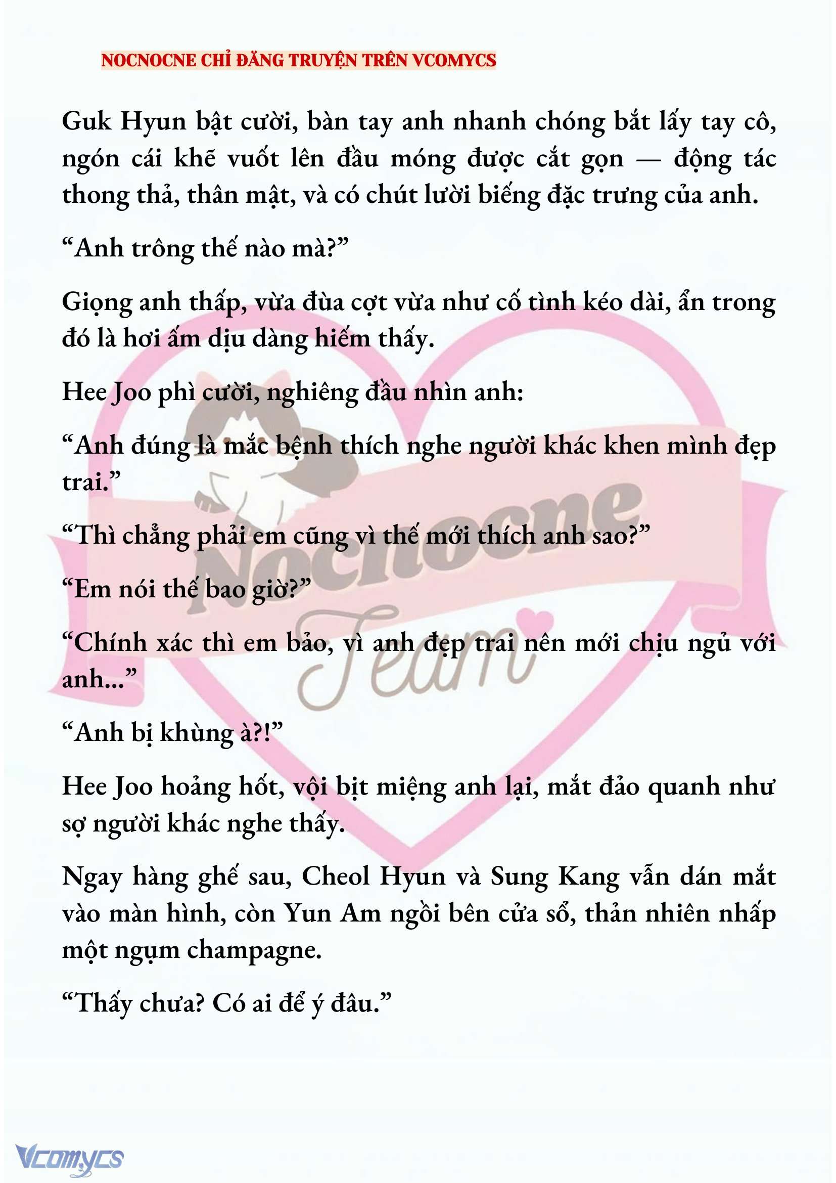 [NOVEL] AI MỚI THẬT SỰ LÀ KẺ RÁC RƯỞI? Chap 85 - Trang 2