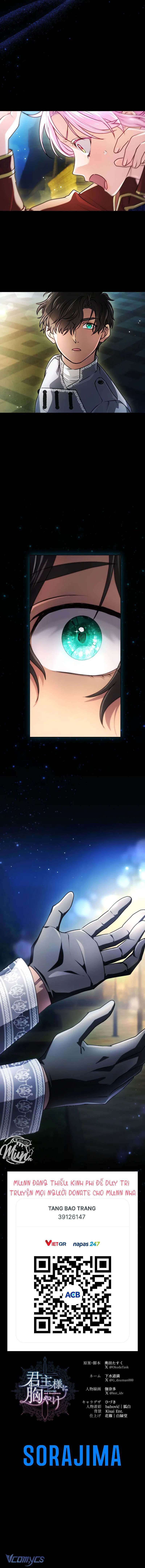 Thưa ngài, Tôi cảm thấy khó chịu Chap 55 - Trang 4