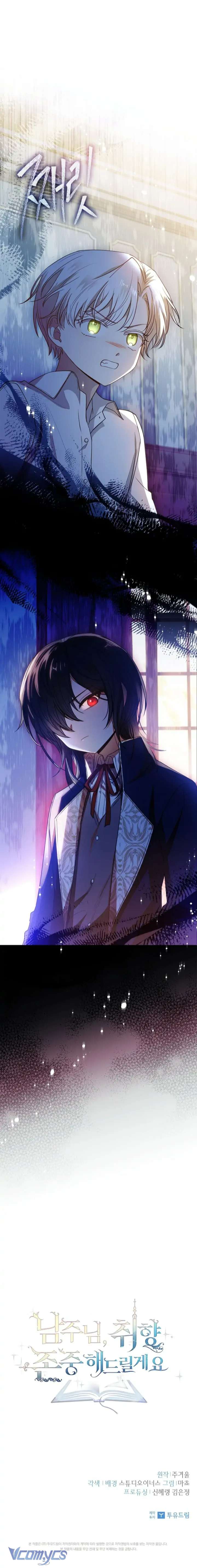 [PNT] Nam Chính À, Tôi Sẽ Tôn Trọng Sở Thích Của Anh! Chap 26 - Next Chap 27