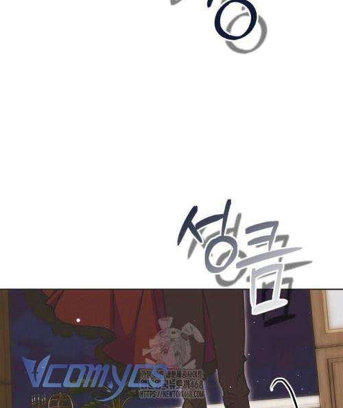 Vụ Bê Bối Vô Đạo Đức Chap 14 - Trang 4