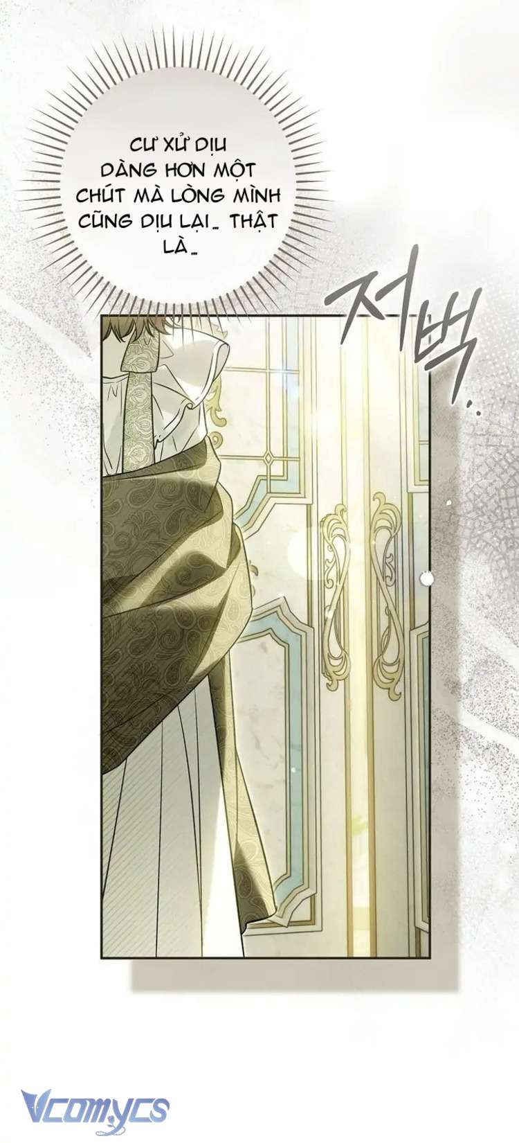 Độc Chiếm Sủng Ái Của Công Chúa Út, Mọi Người Đều Say Mê Tôi. Chap 40 - Trang 2