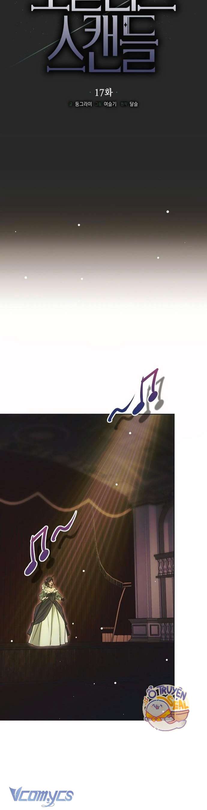 Vụ Bê Bối Vô Đạo Đức Chap 17 - Trang 2