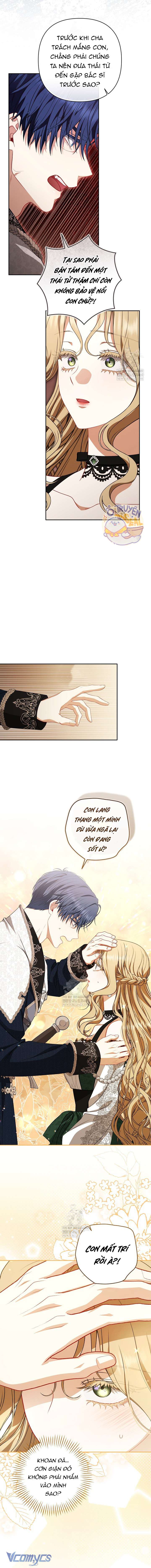 Tôi Đã Xem Một Vở Kịch Chap 42 - Next 