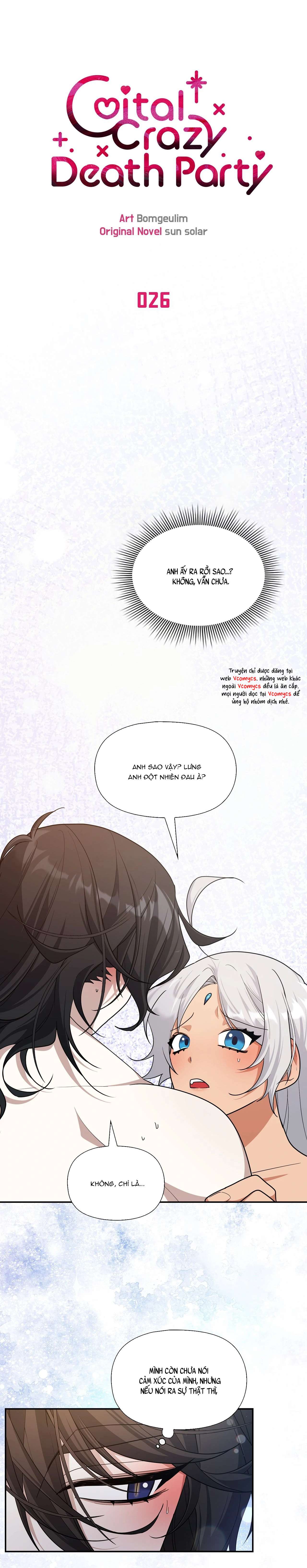 Cuộc Vui Thác Loạn Tử Thần Chap 26 - Trang 2