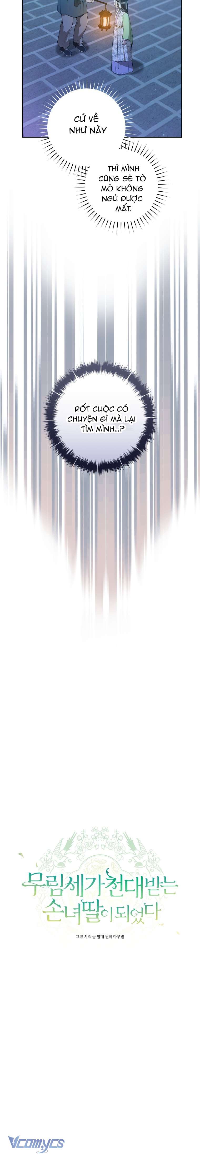 Trở Thành Cô Cháu Gái Bị Khinh Miệt Của Nhà Quyền Quý Chap 46 - Trang 2