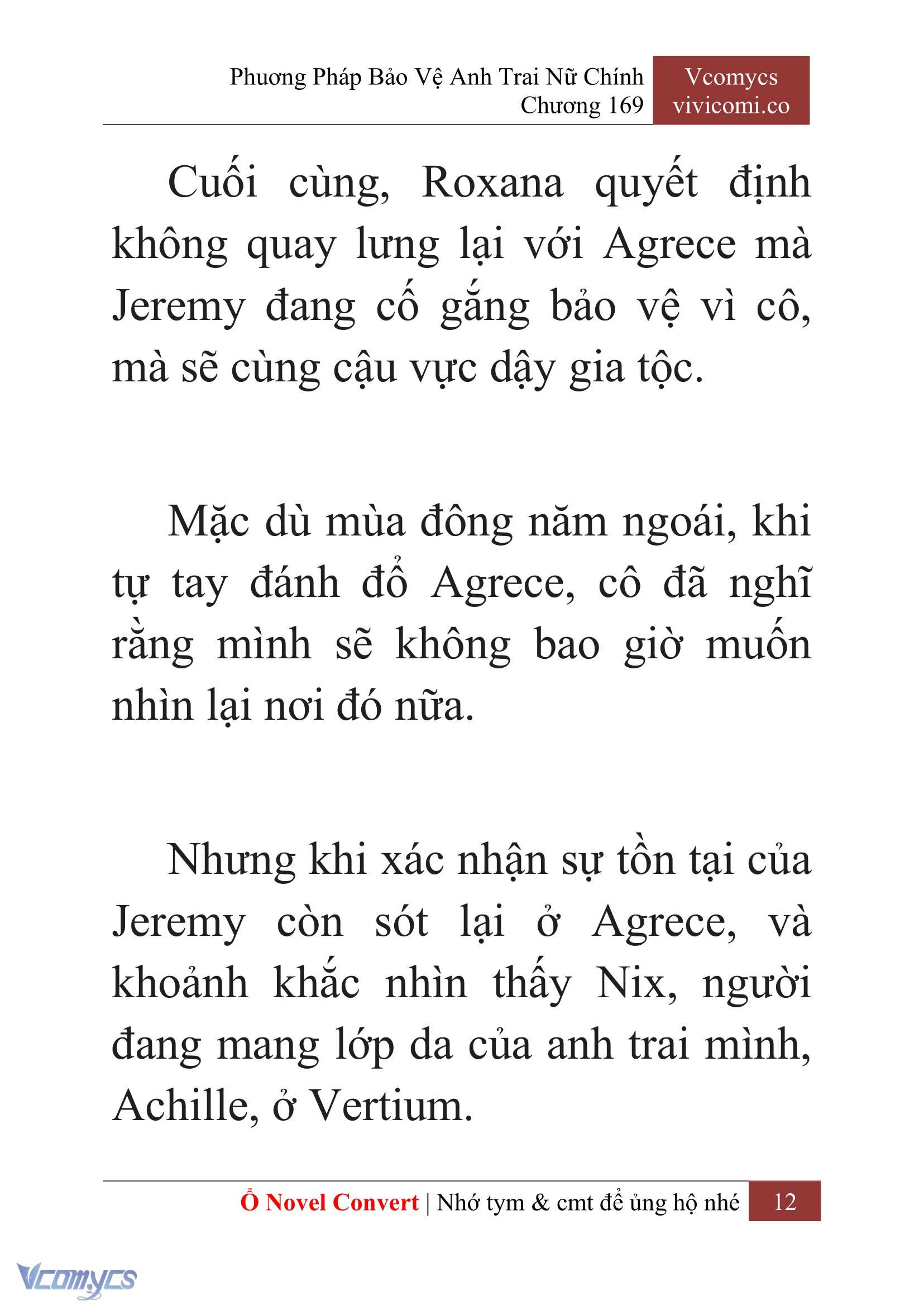 [Novel] Phương Pháp Bảo Vệ Anh Trai Nữ Chính Chap 169 - Trang 2