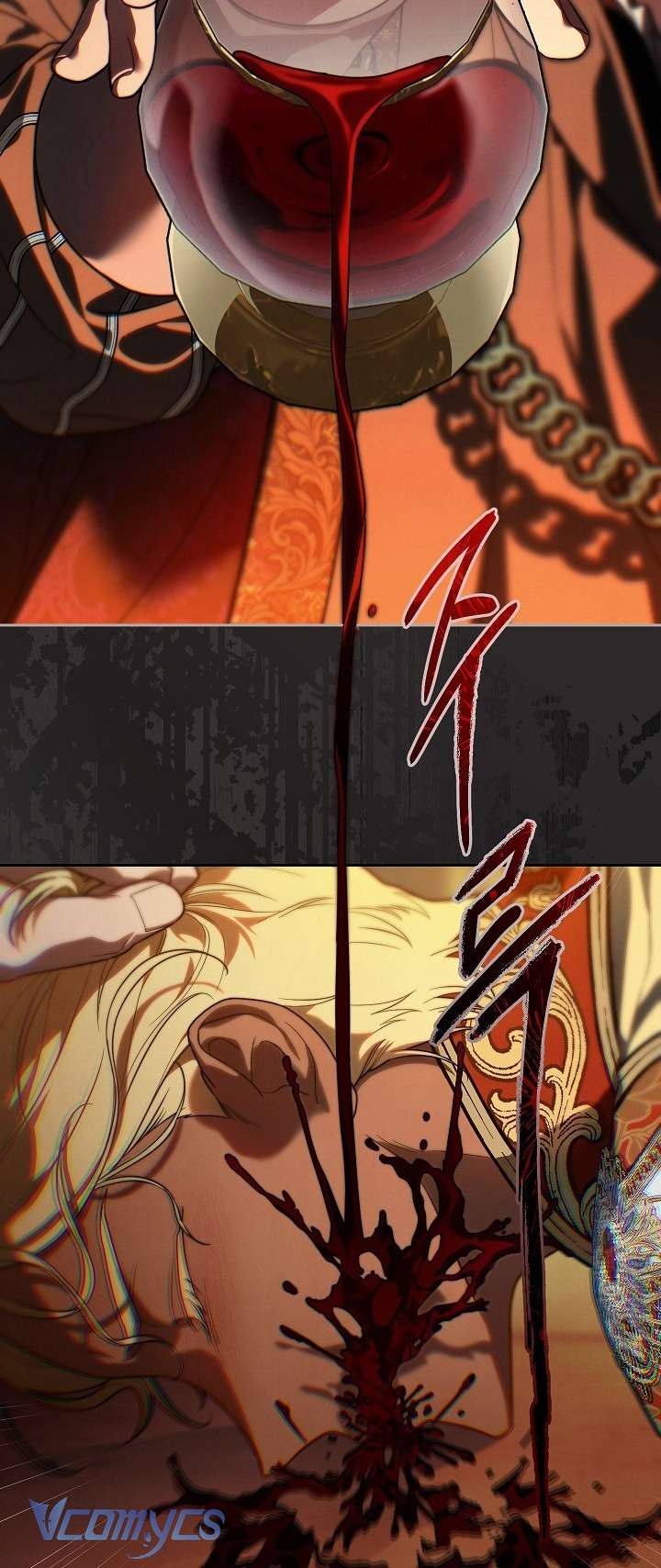 Hôn Nhân Vụ Lợi 2: Bản Tình Ca Không Thể Quên Chap 1 - Trang 3