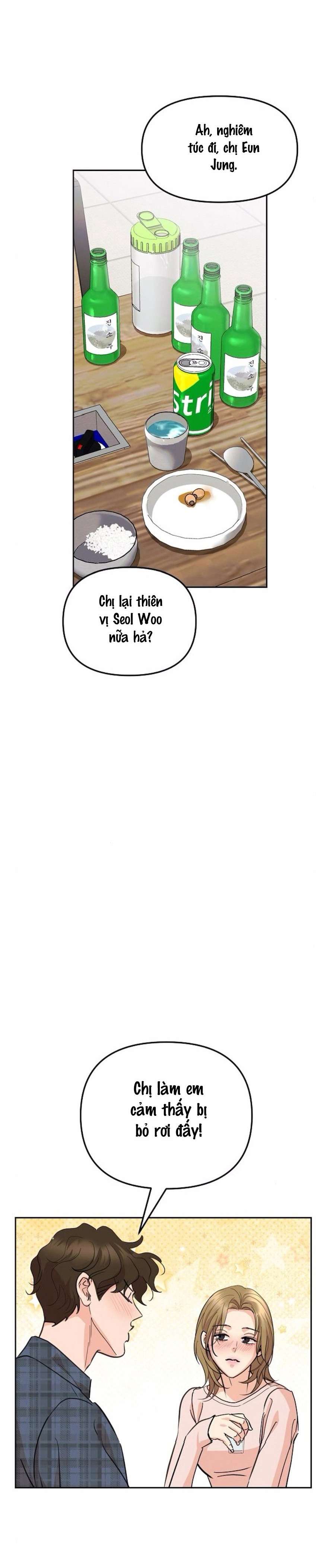 〖18+〗- Cẩn Thận Va Phải Tình Yêu Chap 1 - Trang 2