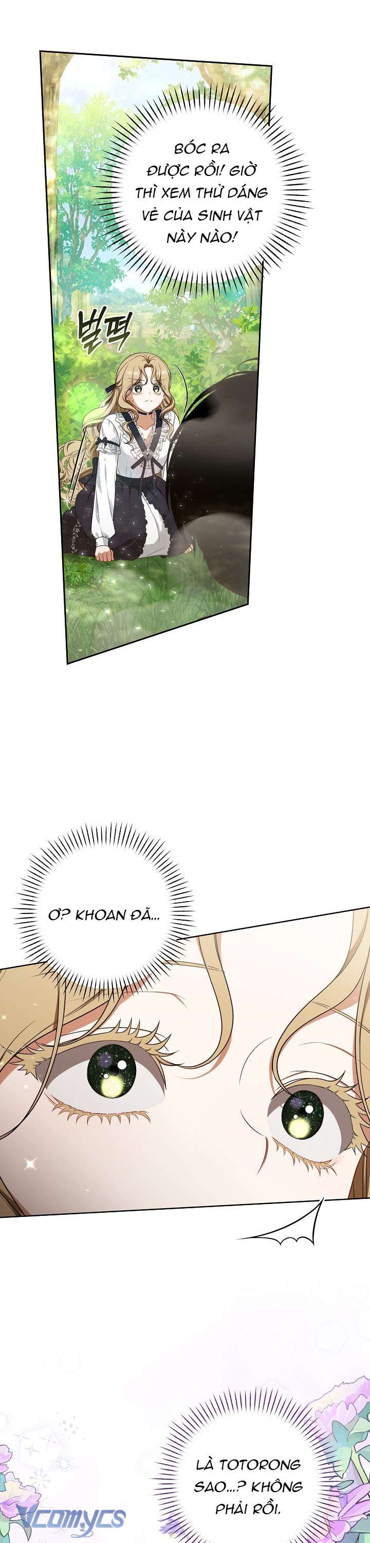 Tôi Đã Xem Một Vở Kịch Chap 8 - Trang 2