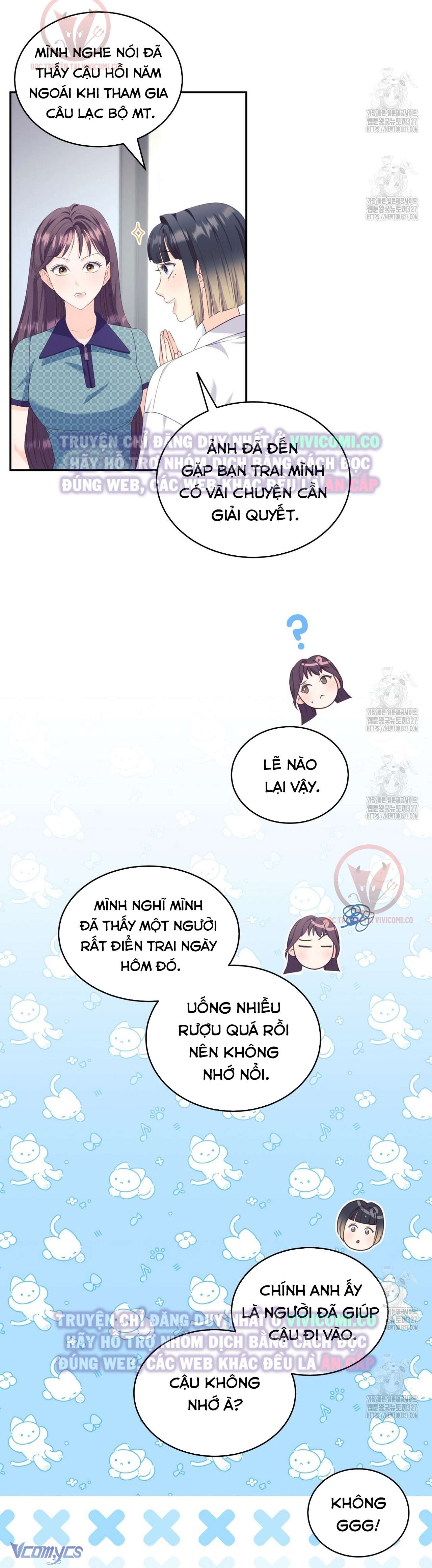 [18+] Sếp Của Anh Trai Tôi Đã Vượt Quá Giới Hạn Chap 3 - Trang 4