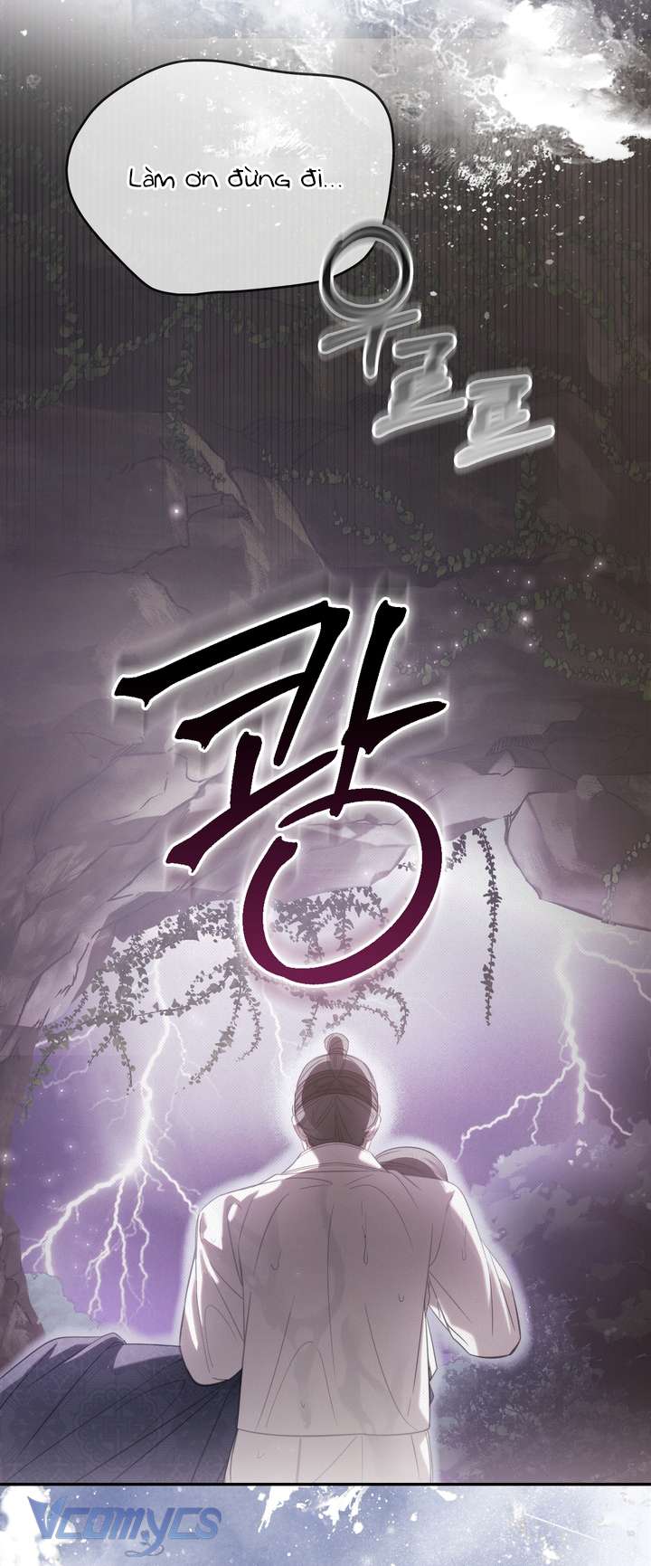 [18+] Tiết Học Bí Mật Của Trung Điện Chap 55 - Next Chap 56