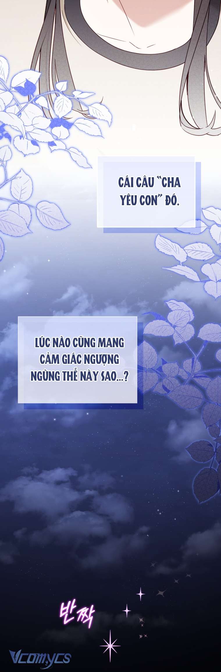 Tôi Được Nuôi Dưỡng Bởi Những Kẻ Phản Diện Chap 111 - Trang 2
