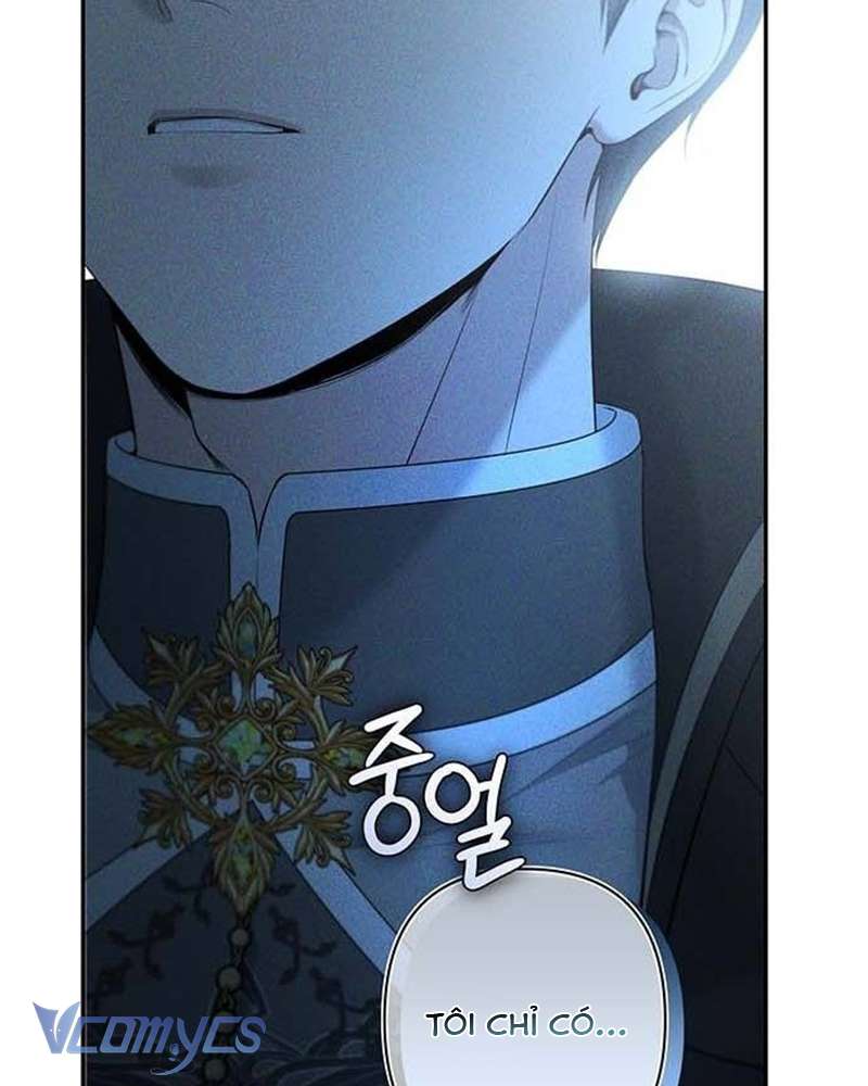 Praesepe Bên Ngoài Chiếc Lồng Chap 7 - Next Chap 8