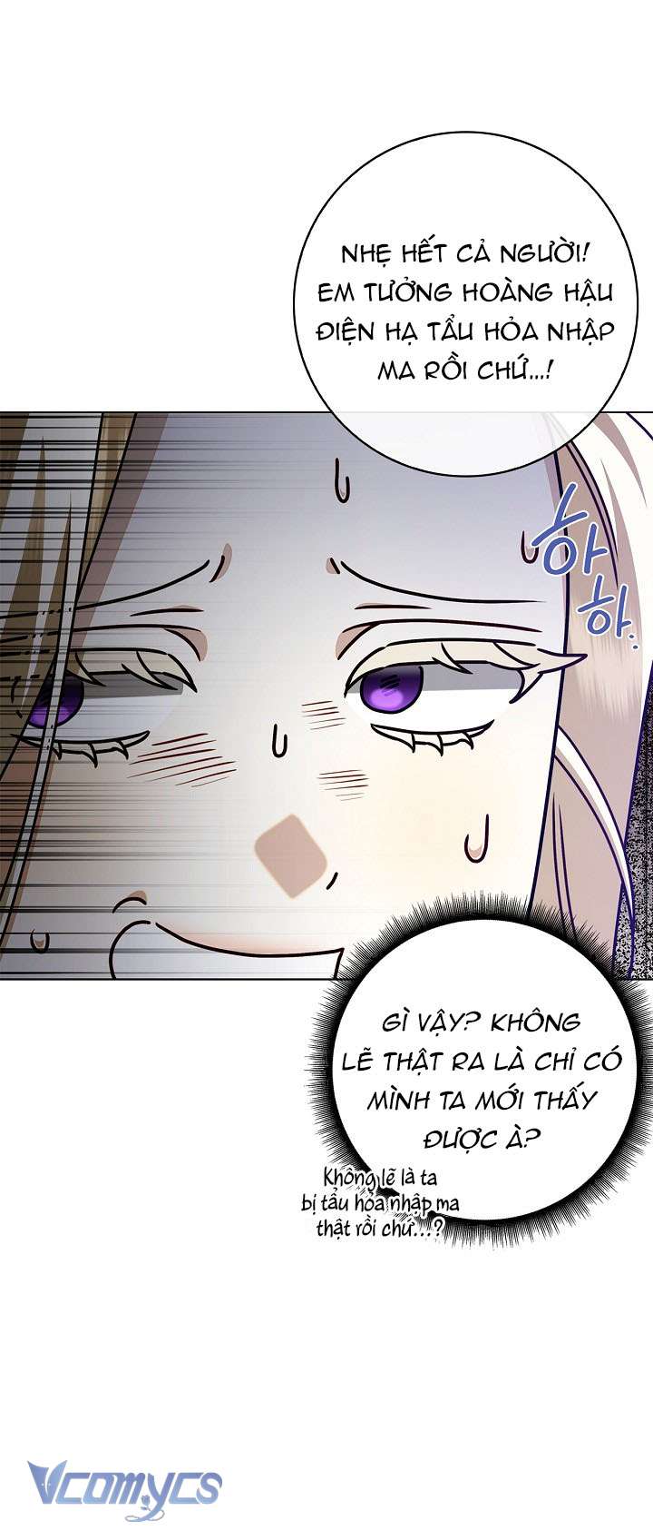 Xin Lỗi Vì Tôi Không Thể Rời Mắt Khỏi Vẻ Ngoài Của Ngài Chap 11 - Next Chap 12