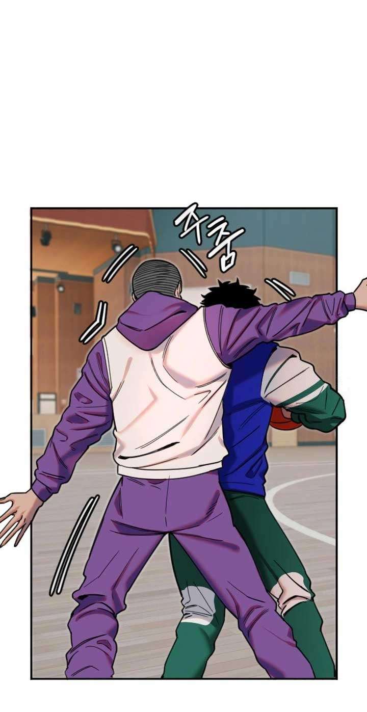 Manitto Chap 19 - Next Chap 20