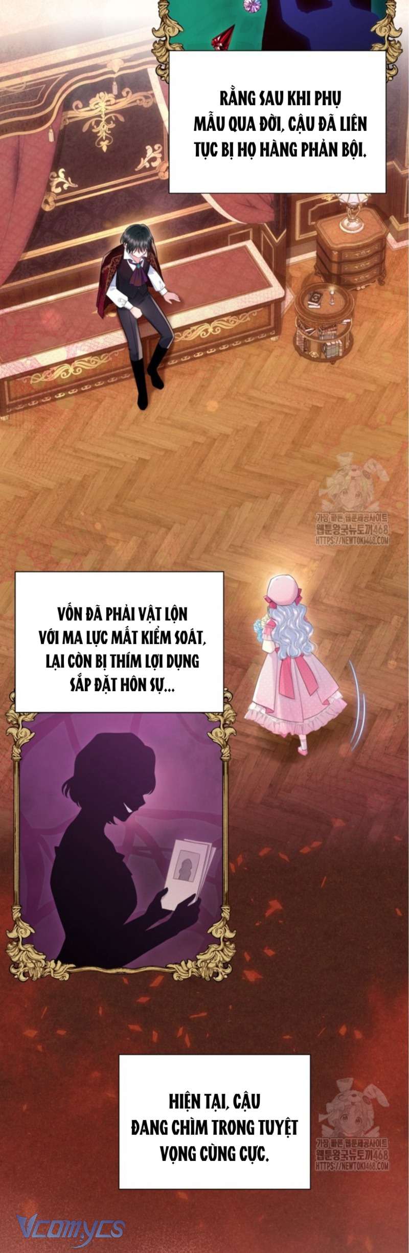 Người Anh Trai Mạnh Nhất Của Tôi Đã Mất Trí Nhớ Chap 23 - Trang 4