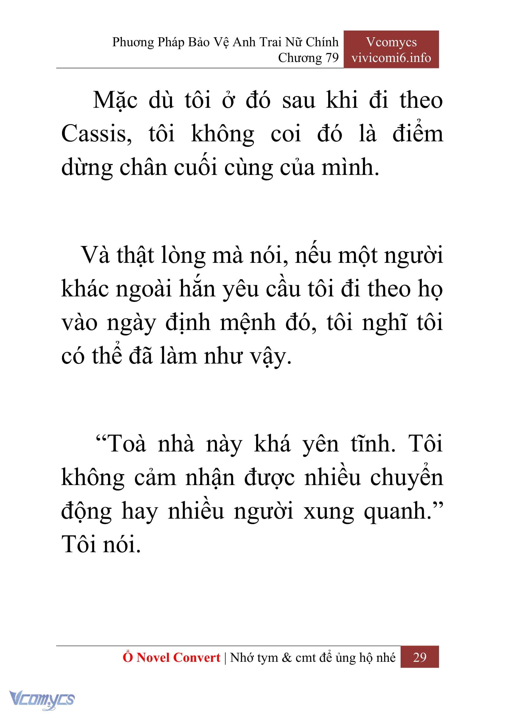 [Novel] Phương Pháp Bảo Vệ Anh Trai Nữ Chính Chap 79 - Trang 2