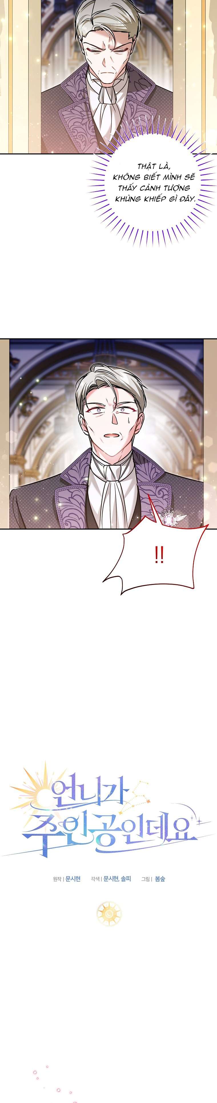 Chị Gái Tôi Là Nhân Vật Chính Chap 61 - Next 