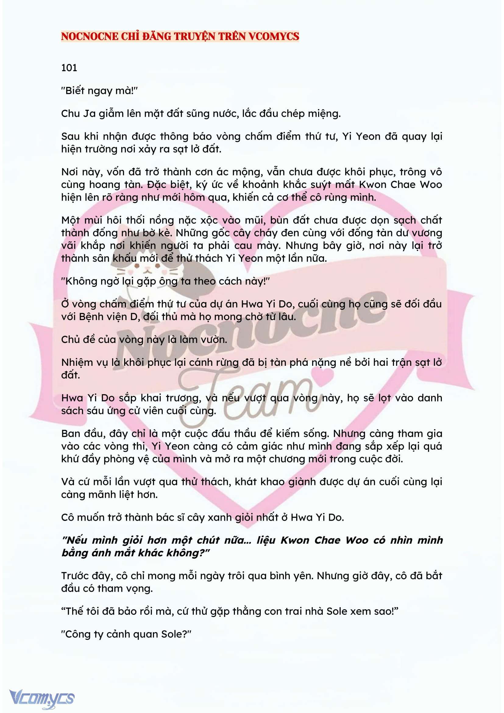 [FULL] [NOVEL] BẪY HOA Chap 101 - Trang 2