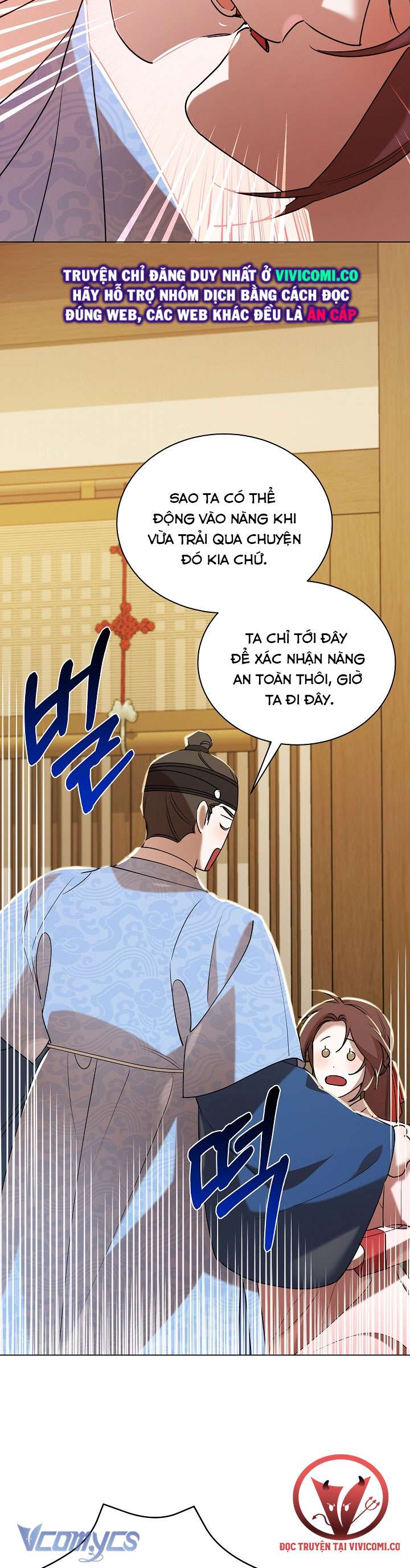 [18+] Biên Niên Sử Xuân Họa Thời Joseon Chap 39 - Trang 2