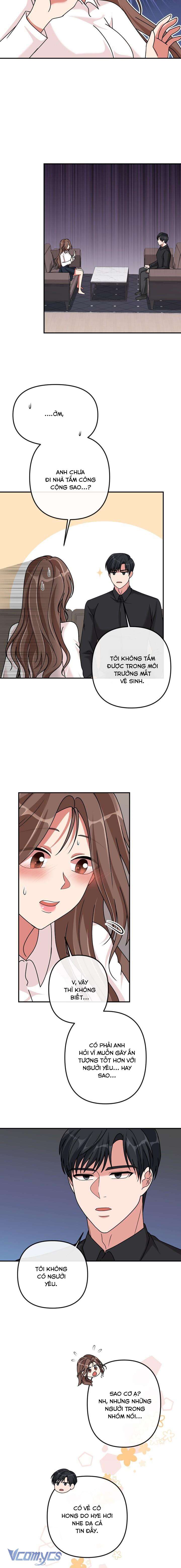 [18+] Tài Khoản Bí Mật Đồi Trụy Của Trưởng Nhóm Chap 5 - Trang 2