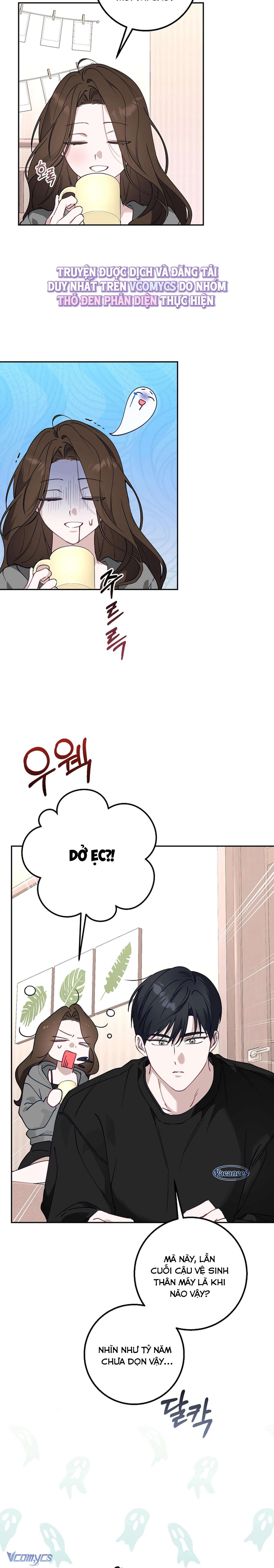 [18+] Đèn Sáng Mà Không Thấy Hàng To Chap 11 - Trang 3