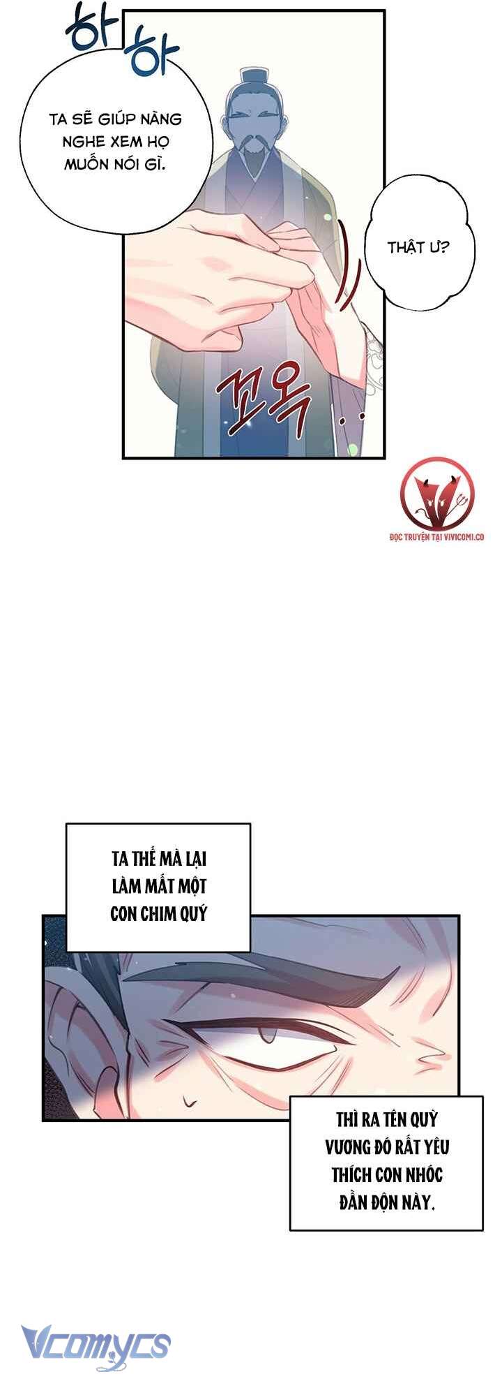 [18+] Chú Chim Nhỏ Của Yêu Tinh Chap 23 - Trang 2