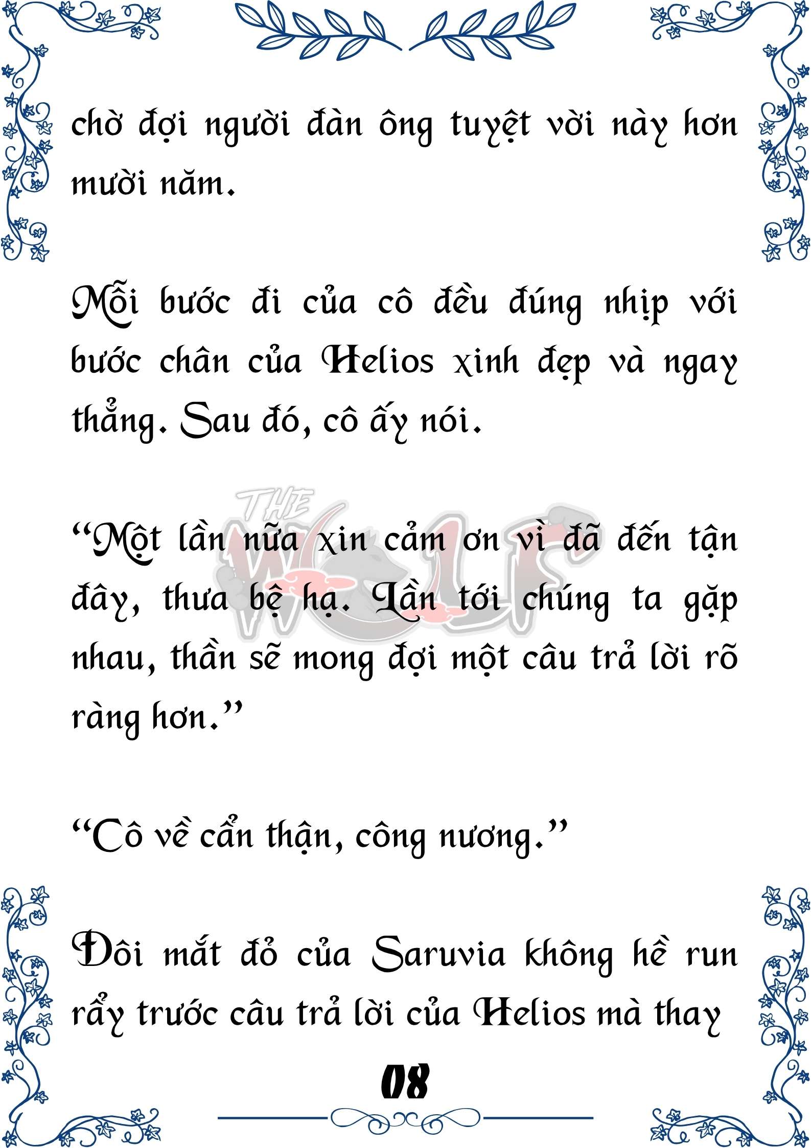 Tôi Trở Thành Gia Sư Của Cặp Song Sinh Hoàng Gia Chap 92 - Trang 2