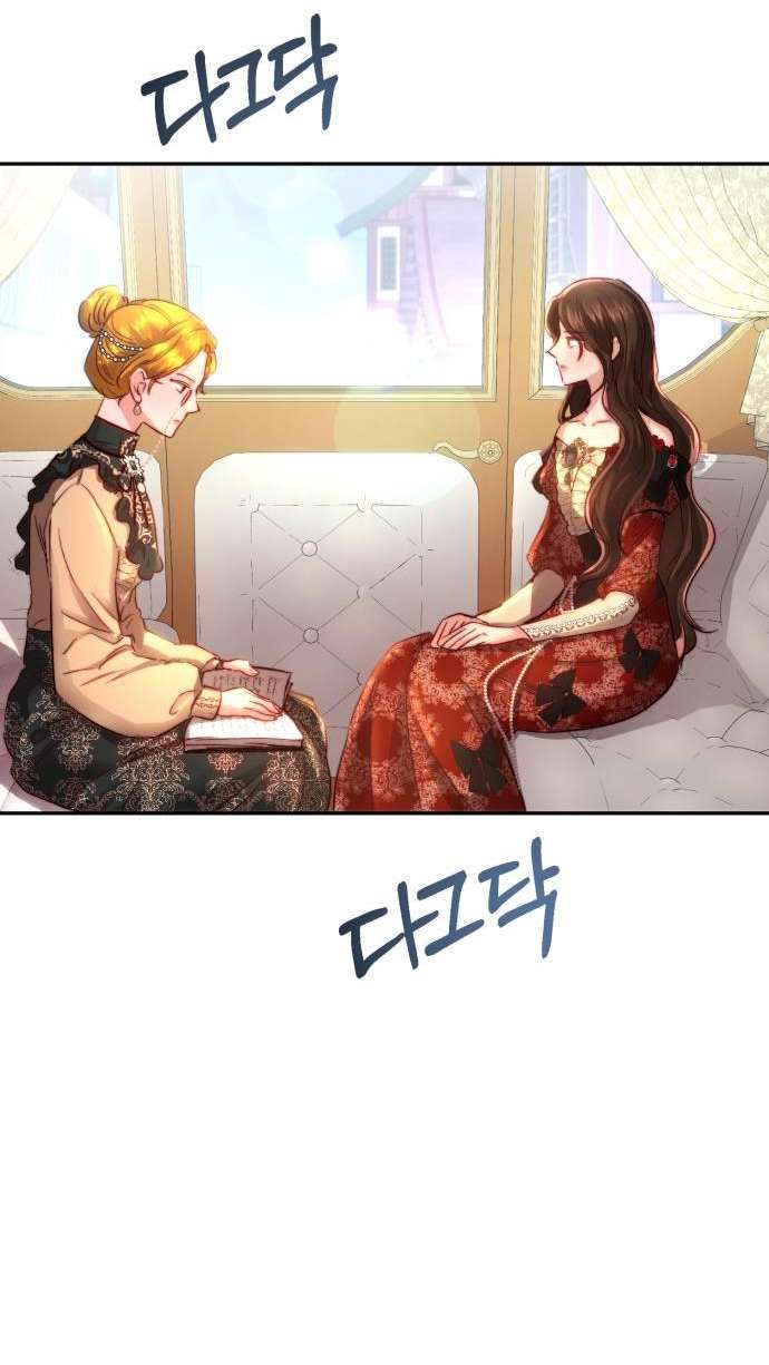 Rosaline Bogart Chap 4 - Next 