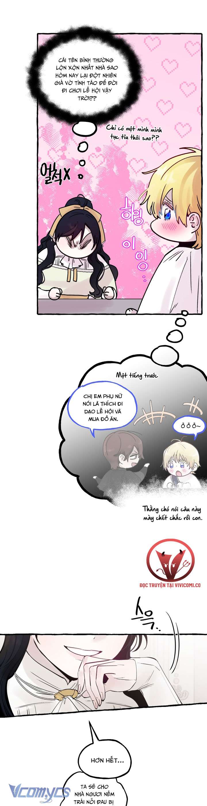 [18+] Hoàng Cung Có Chó Dữ! Chap 64 - Trang 2