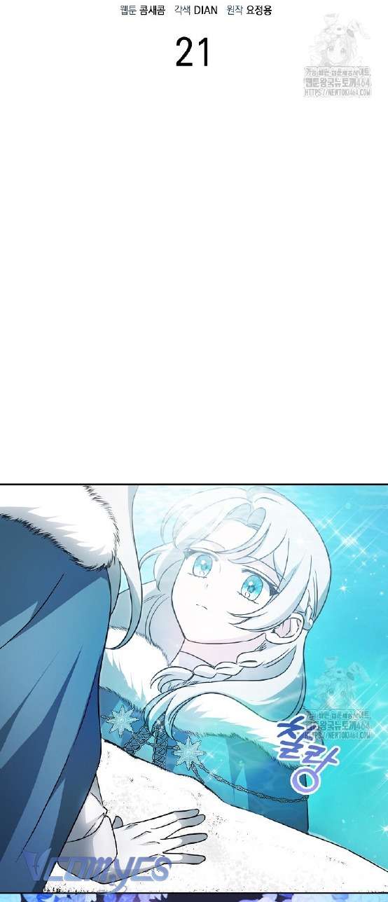 Kế Hoạch Nghỉ Hưu Của Nhân Vật Phản Diện Chap 21 - Next Chap 22