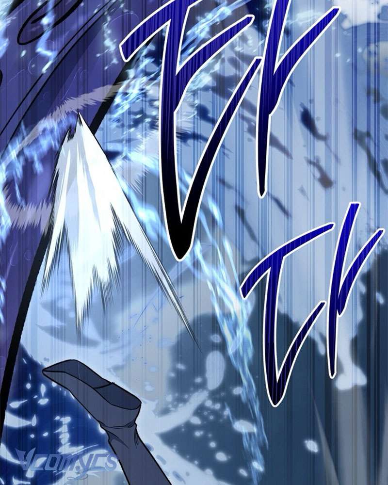 Hầu Gái Độc Quyền Của Hoàng Hậu Phản Diện Chap 84 - Trang 4