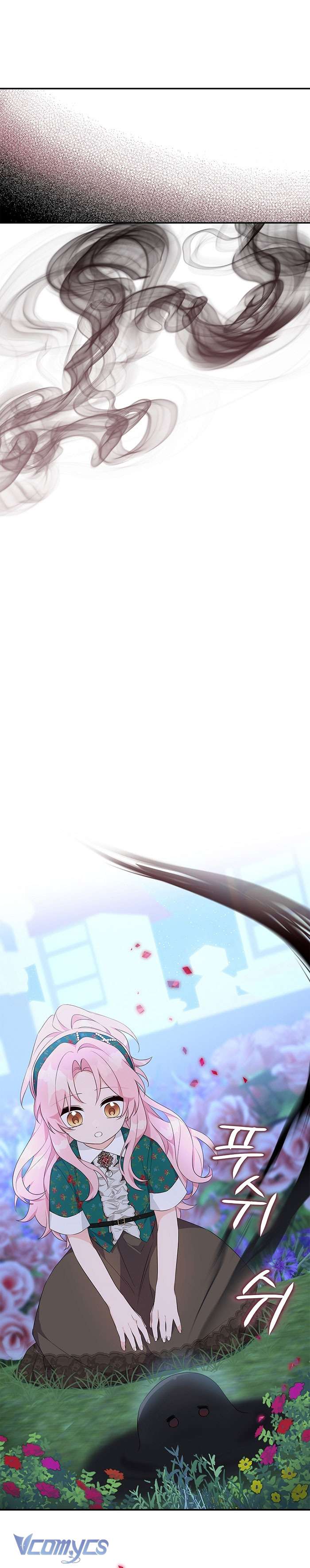 Tôi đã trở thành con gái út của công tước phản diện Chapter 31 - Next Chapter 32