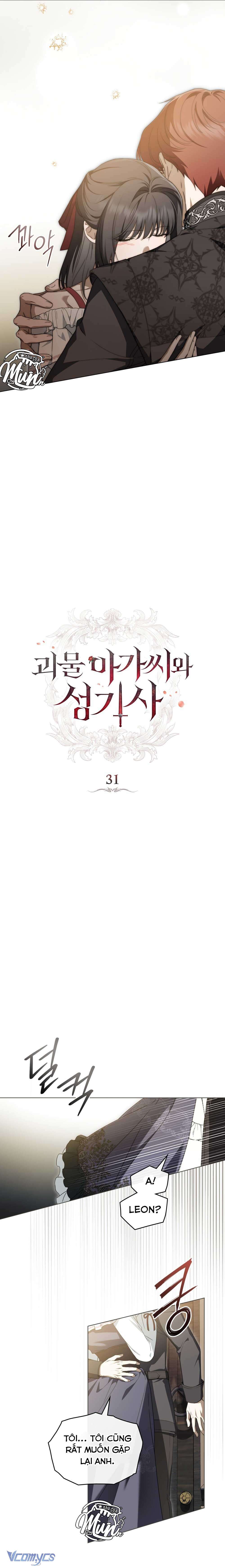 Hiệp Sĩ Thánh và Cô Nàng Quái Vật Chap 31 - Trang 4