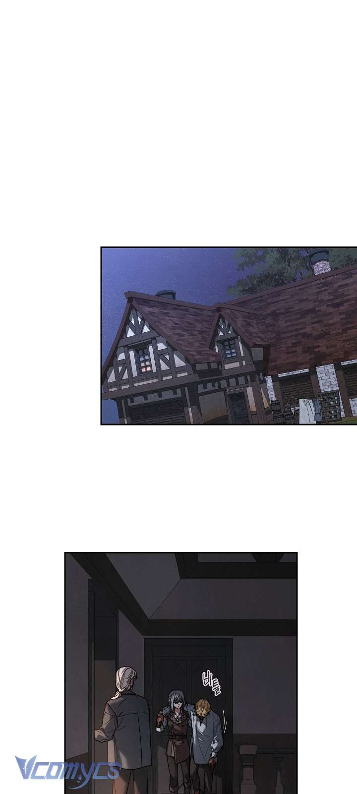 Hôn Nhân Vụ Lợi 2: Bản Tình Ca Không Thể Quên Chap 3 - Next Chap 4