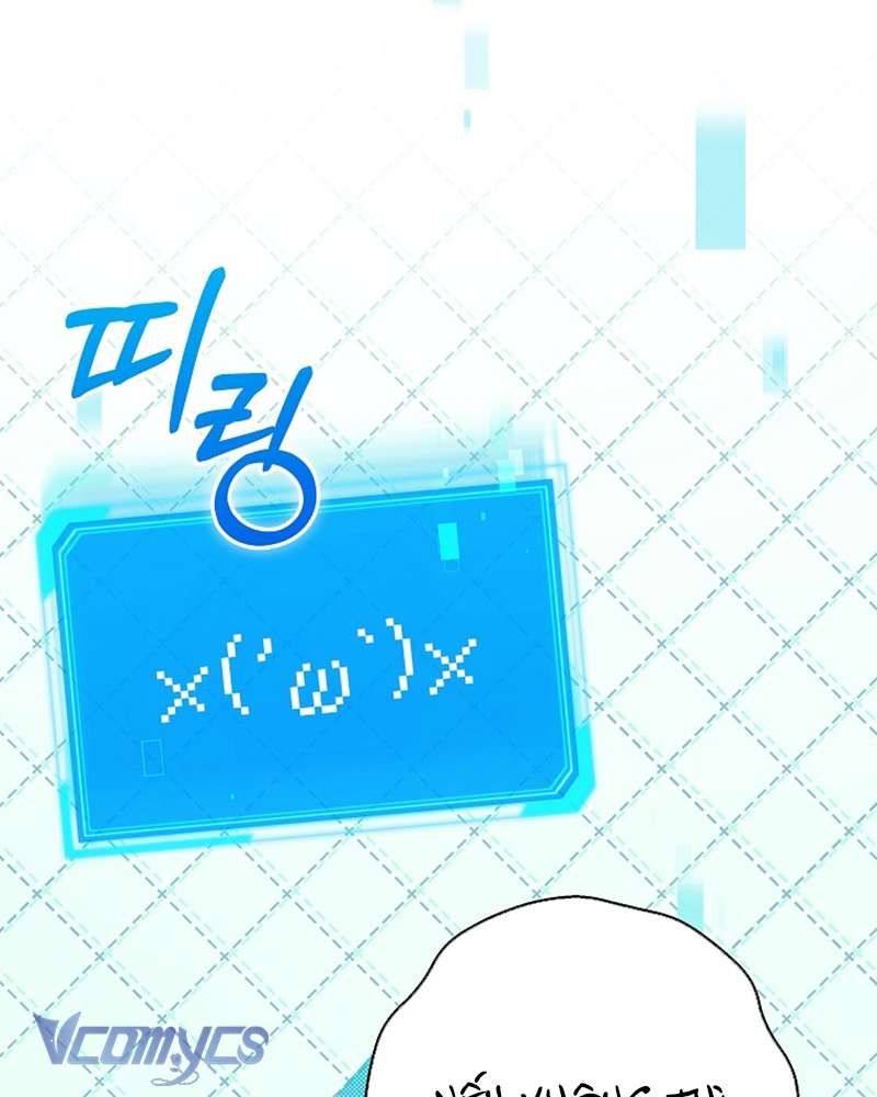 Nhật Ký Từ Chức Cấp S Của Thợ Săn Công Chức Chapter 31 - Trang 4