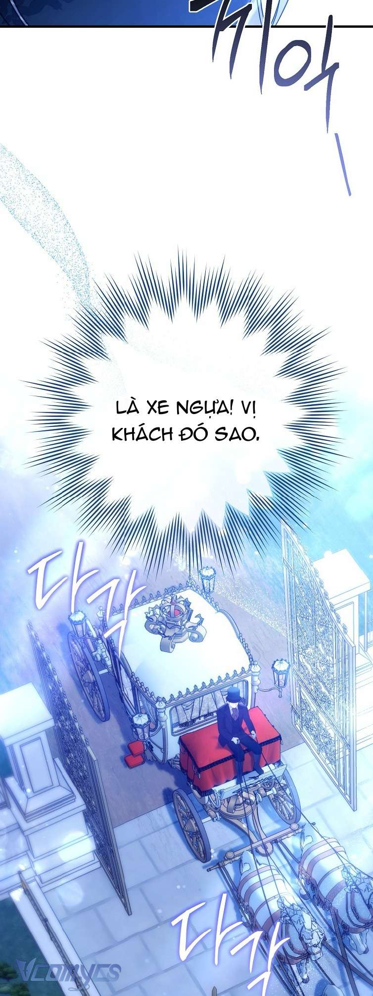 Độc Chiếm Sủng Ái Của Công Chúa Út, Mọi Người Đều Say Mê Tôi. Chap 1 - Trang 3