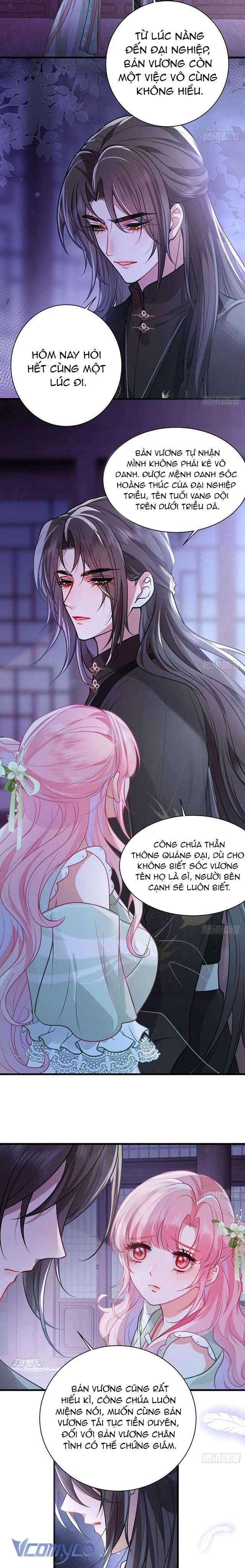 Sau Khi Công Chúa Chơi Xong Thì Vứt Chap 51 - Trang 2