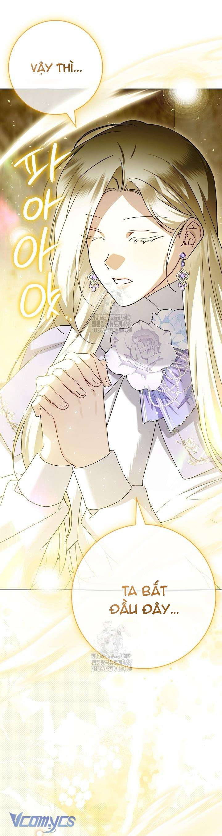 Xin Lỗi Vì Tôi Không Thể Rời Mắt Khỏi Vẻ Ngoài Của Ngài Chap 43 - Next Chap 44