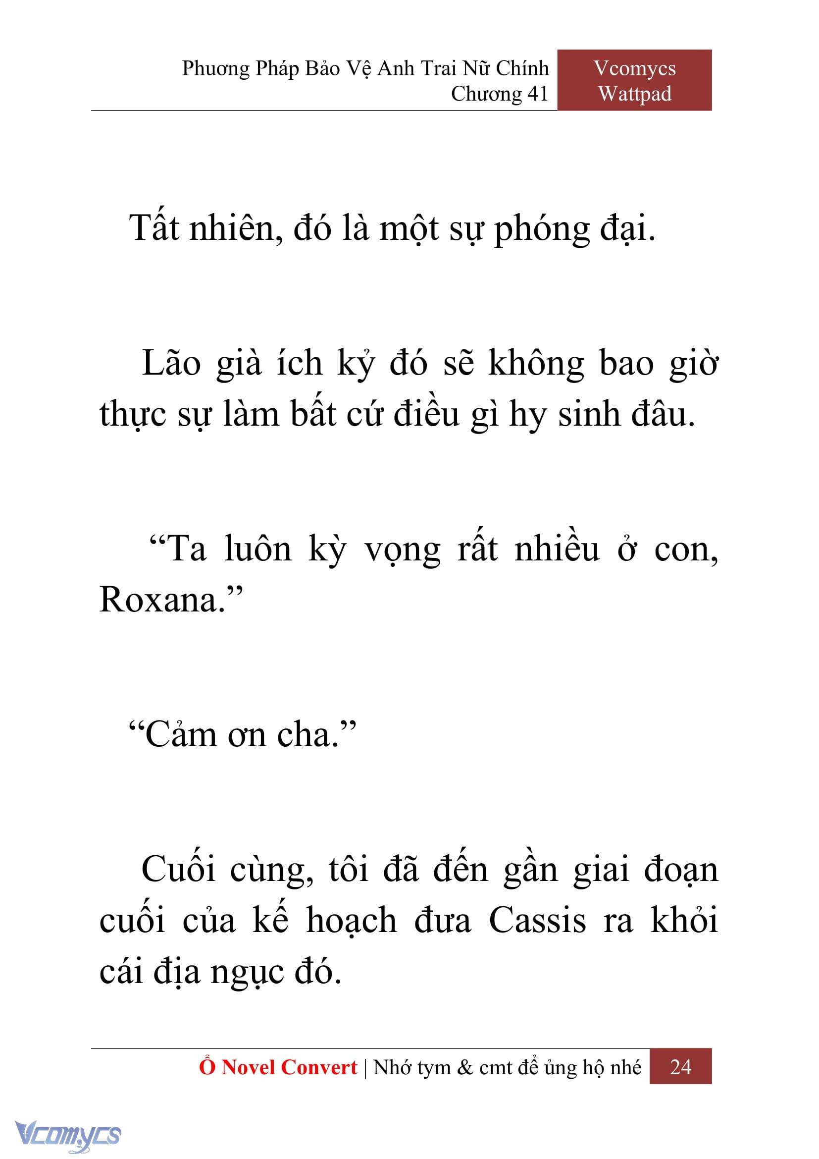 [Novel] Phương Pháp Bảo Vệ Anh Trai Nữ Chính Chap 41 - Trang 2