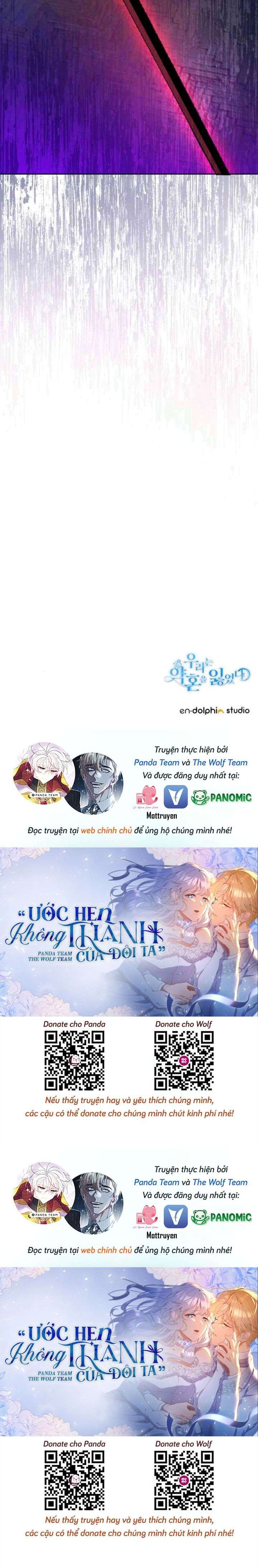 Ước Hẹn Không Thành Của Đôi Ta Chap 32 - Trang 4