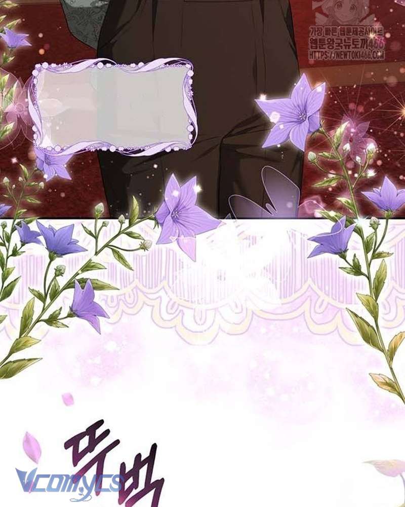 Praesepe Bên Ngoài Chiếc Lồng Chap 8 - Next Chap 9