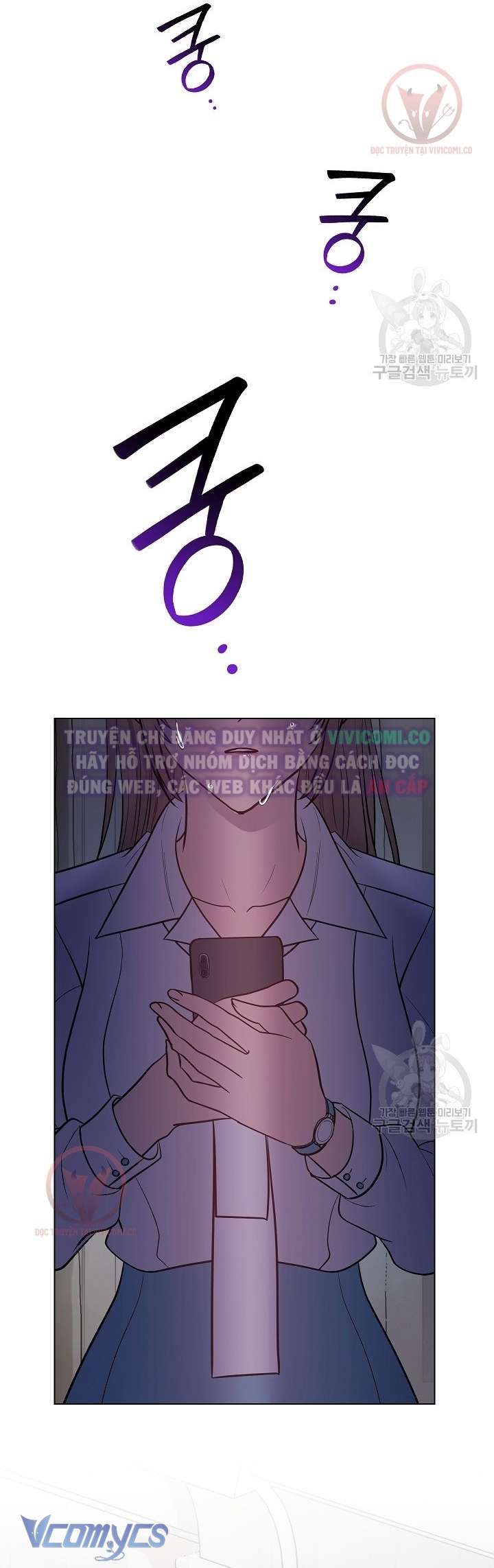 [18+] Mối Quan Hệ Không Lành Mạnh Chap 24 - Trang 3