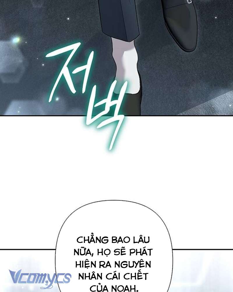 Praesepe Bên Ngoài Chiếc Lồng Chap 16 - Next Chap 17