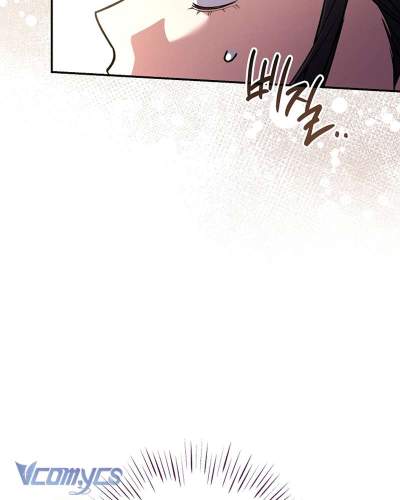 Nhật Ký Từ Chức Cấp S Của Thợ Săn Công Chức Chapter 29 - Trang 4